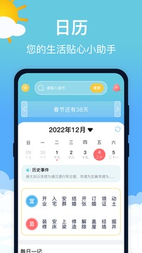 官方：比利亚雷亚尔签下图卢兹后卫洛根-科斯塔 转会费近2000万欧