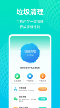 世体：法耶离开后，巴萨对注册奥尔莫感到乐观